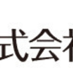 【完成見学会】多摩市で31.56坪の2階リビング、高断熱・高気密...