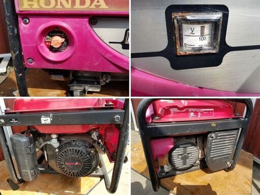 ホンダ　発電機　EBR2300CX　50Hz　2.0kVA