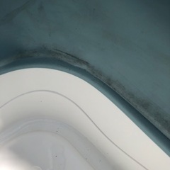 折りたたみ浴槽　屋外プールや冷水浴にの画像