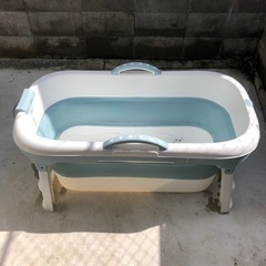 折りたたみ浴槽　屋外プールや冷水浴にの画像