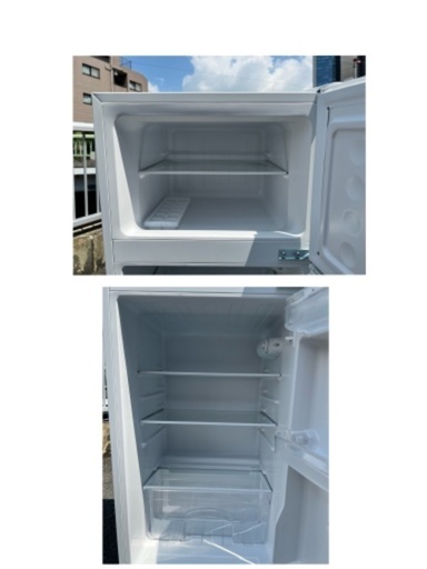 大特価】早い者勝ち‼️ ハイアール 冷凍冷蔵庫 130L 2021年製