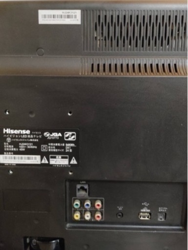 ハイセンス 24型 LED液晶テレビ HJ24K3121
