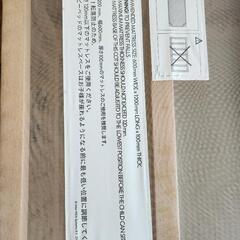 【お値打ち価格】ベビーベット組み立て式(布団なし)の画像