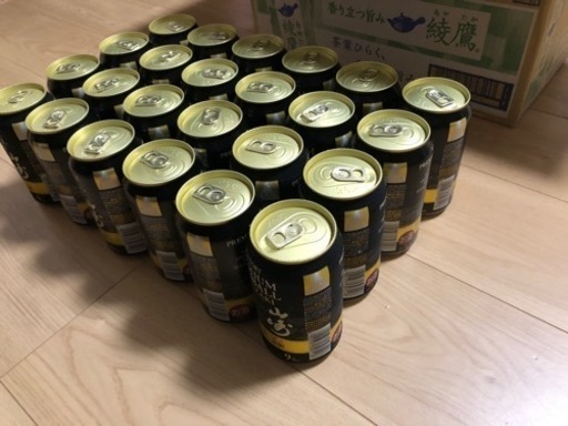 ★限定発売★サントリープレミアムハイボール〈山崎〉350ml 缶　２４本★