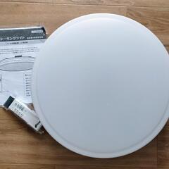 (新品) LEDシーリングライト
