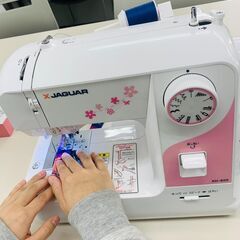 就労継続支援b型　アップキープ　　利用者様募集 - その他