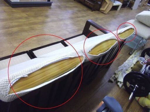北海道民芸 3人掛けソファ 木製フレーム 布製 家具 3シーター 長椅子 セパレート 札幌市 厚別区