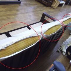 北海道民芸 3人掛けソファ 木製フレーム 布製 家具 3シーター 長椅子 セパレート 札幌市 厚別区の画像