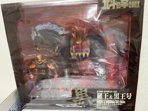 北斗の拳　フィギュア　羅王&黒王号