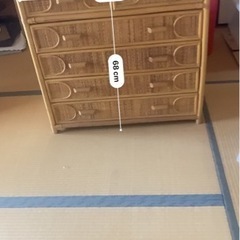藤のタンスの画像
