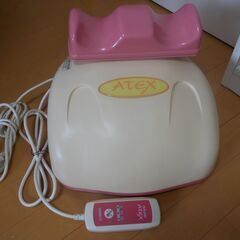引き取り限定　【無料】　金魚運動機器　ゆりっこ　老舗 アテックス...