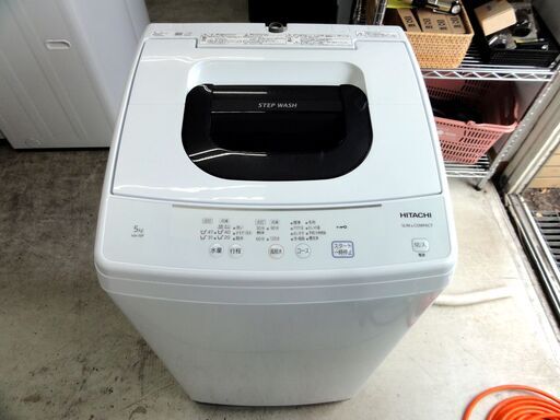 HITACHI 5㎏ 全自動洗濯機 NW-50F 2021年製 白 日立 洗濯機 5.0㎏ 洗濯機 家電 生活家電  札幌市 中央区 