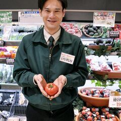 【青果スタッフ】時給880円～1145円・独自制度で働きやすさと...