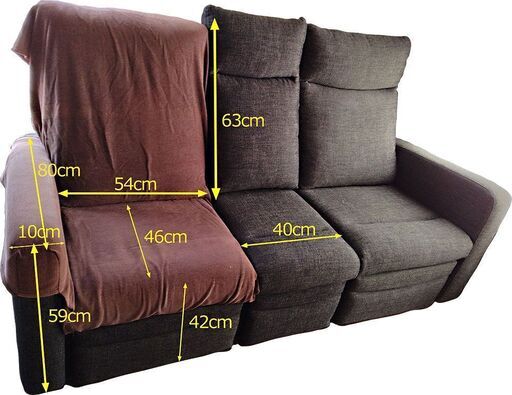 電動リクライニングチェア（2～3人）