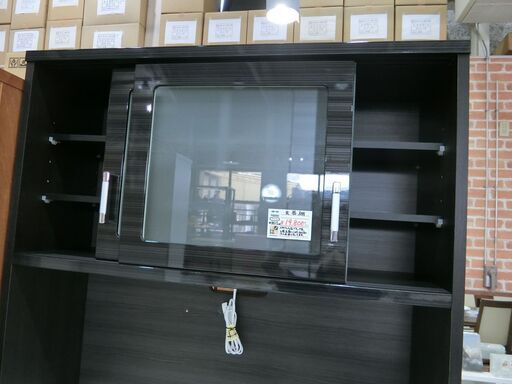 キッチンボード 【モノ市場東海店】141