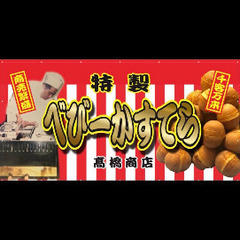 8/24（土）須賀川市釈迦堂川花火大会