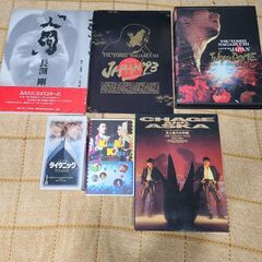 【値下げしました】　長渕剛・チャゲ・アスのライブビデオ/オフィシ...