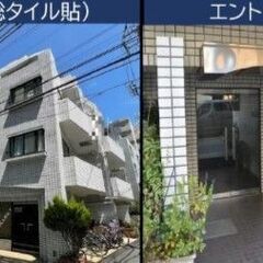 リノベーションマンション　JR山手線「大塚駅」 − 東京都