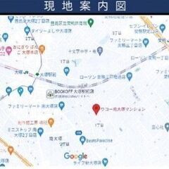 リノベーションマンション　JR山手線「大塚駅」 - 不動産
