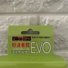 ☆ＥＶＯスマホホルダー☆新品未使用の画像