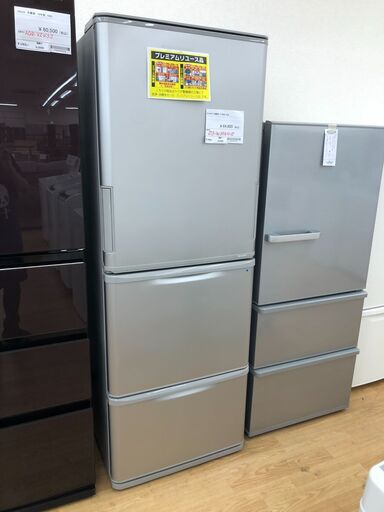 ★ジモティ割あり★ SHARP 冷蔵庫  350L 21年製 動作確認／クリーニング済み SJ3060