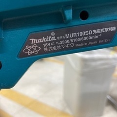 中古品 □ makita 充電式草刈機 MUR190SDSF □ M □ ITXOQTZM72IWの画像