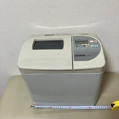 【⭐︎ホームベーカリー:象印】