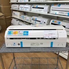 SHARP エアコン  2.2kw 19年製 室内機分解洗浄 SJ3065