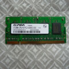 (中古)ノートPC用 メモリー Elpida EBE52UD6A...