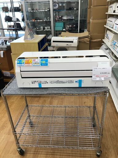 東芝 エアコン  2.2kw 18年製 室内機分解洗浄 SJ3066