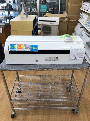 コロナ エアコン  2.2kw 21年製 室内機分解洗浄 SJ3067