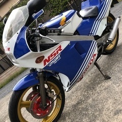 NSR250R MC16の画像