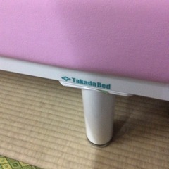 🎉 Takada Bed ロビーチェア 背付き 長椅子 ピンク 横幅181cm 奥行50cm 高さ73 ベンチ イス 高田ベッドの画像