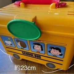 値下↓〈限定品〉スヌーピーのスクールバス型ボックス