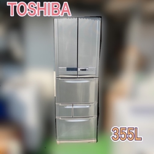 人気の６枚ドア　TOSHIBA 365リットル冷蔵庫 正常動作品