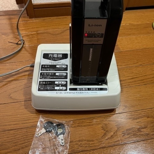 ヤマハ電動自転車用バッテリー （品番X83-33）鍵2つ 充電器