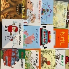 絵本45冊セット　まとめ売りの画像