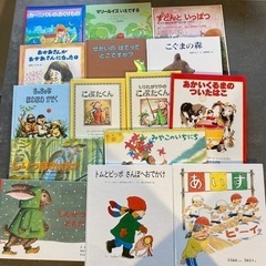 絵本45冊セット　まとめ売りの画像
