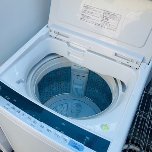 【売約済】　日立 HITACHI BW-V80C W [ビートウォッシュ 全自動洗濯機 （8kg） ホワイト]　洗濯機　簡易乾燥付き　