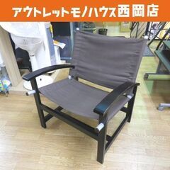 お値下げ！アームチェア 1人掛けチェア 幅63cm 奥行60cm...