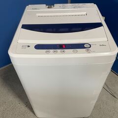 洗濯機 8.0kg 22年製 大容量 日立 ビートウォッシュ【地域限定配送無料】 143ページ目)【中古】札幌市の洗濯機を格安/激安/無料であげます