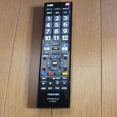 シャープ液晶テレビ、３２インチ、１４年製の画像