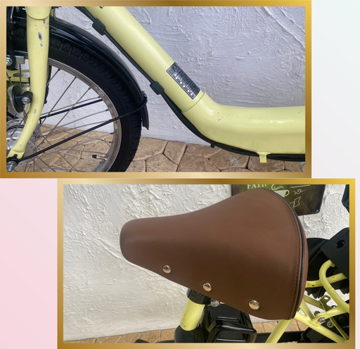 電動自転車 子供乗せ IP パナソニック ギュット　Gyutto　２０インチ