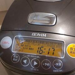 象印 炊飯器