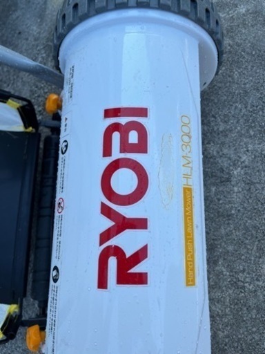 RYOBI手動式芝刈り機