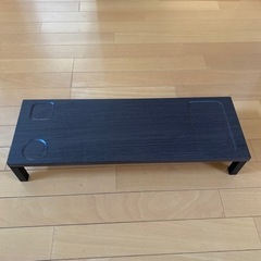 ニトリ モニター台 ザッキー 59 