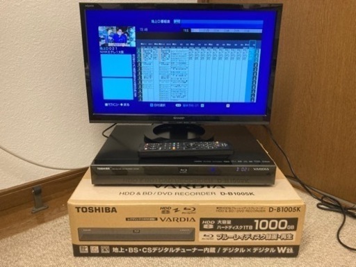 【値下げ】TOSHIBA VARDIA D-B1005K