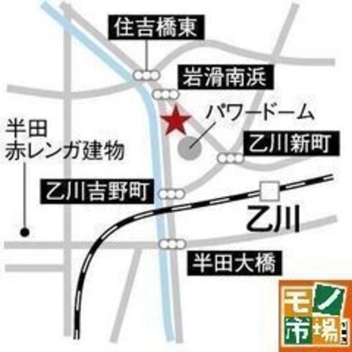 GRAPHIS ロードバイク 3×7段変速 中古 自転車 モノ市場半田店 119