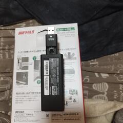 LAN端子用無線LAN子機の画像