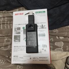 LAN端子用無線LAN子機の画像